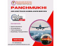 take-an-air-ambulance-from-guwahati-with-the-best-medical-features-small-0