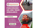 book-air-ambulance-in-ernakulam-with-trusted-medical-treatment-small-0