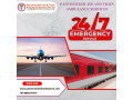 select-air-ambulance-from-bangalore-with-extraordinary-medical-support-small-0