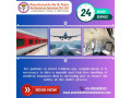 choose-air-ambulance-in-mumbai-with-trusted-medical-system-by-panchmukhi-small-0