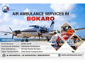 bokaro-air-ambulance-services-ready-whenever-you-need-us-small-0