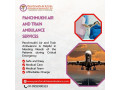 utilise-air-ambulance-in-varanasi-with-full-medical-comfort-by-panchmukhi-small-0