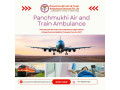 hire-an-air-ambulance-in-delhi-with-effective-medical-care-by-panchmukhi-small-0