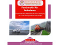 select-air-ambulance-in-mumbai-with-superior-medical-treatment-by-panchmukhi-at-a-low-cost-small-0