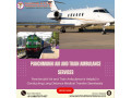 affordable-air-ambulance-in-varanasi-with-perfect-medical-support-small-0