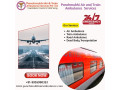 obtain-fabulous-air-ambulance-in-guwahati-with-comprehensive-healthcare-accessories-small-0