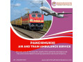 get-an-air-ambulance-from-hyderabad-with-beneficial-medical-assistance-by-panchmukhi-small-0