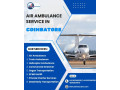 your-emergency-our-immediate-action-in-coimbatore-small-0