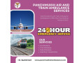 take-an-air-ambulance-in-siliguri-with-unmatched-medical-amenities-by-panchmukhi-small-0