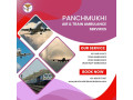 hire-an-air-ambulance-from-guwahati-with-unique-healthcare-amenities-small-0