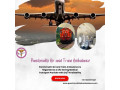 pick-air-ambulance-from-patna-with-highly-qualified-medical-team-small-0